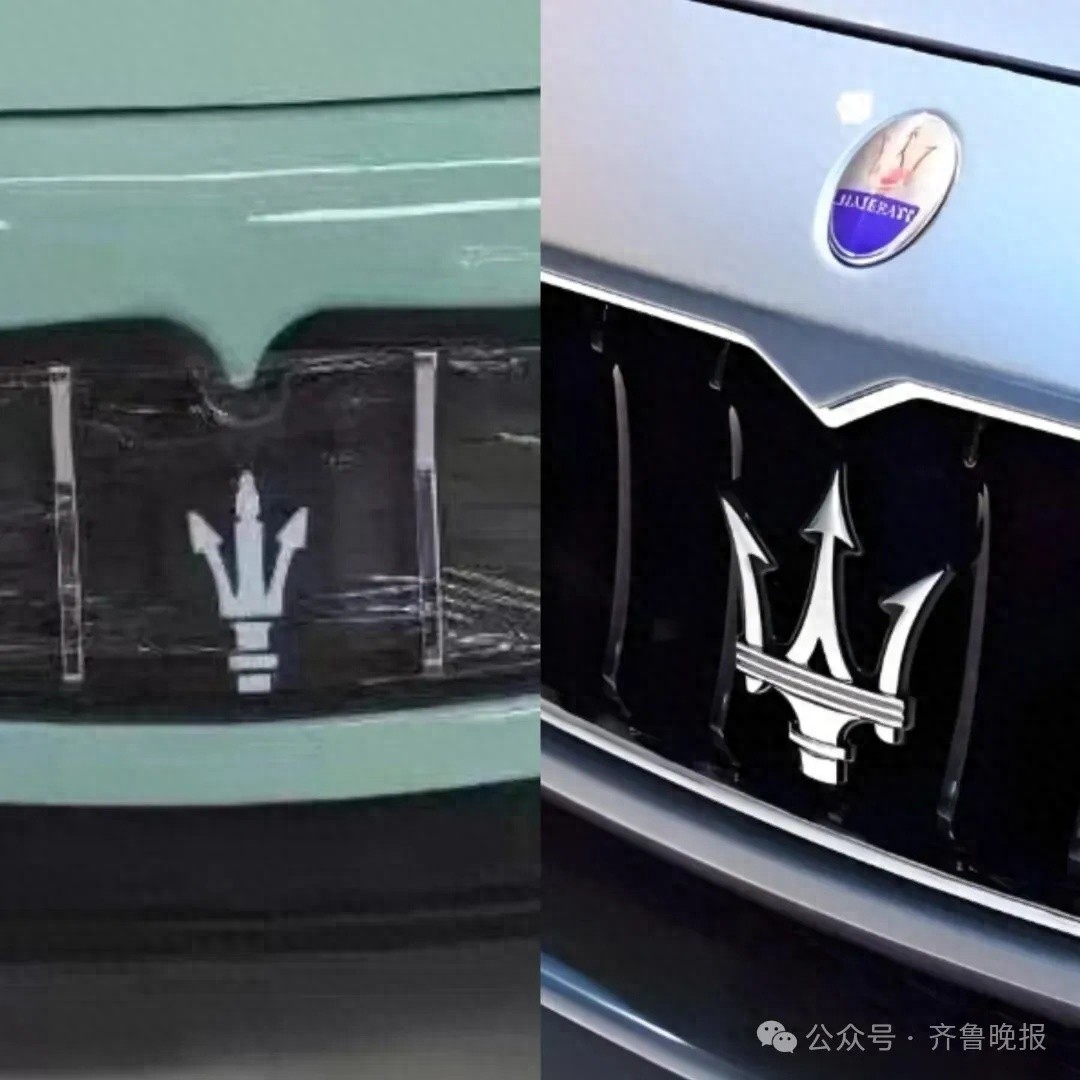 男子2万捡漏“玛莎拉蒂”,却是老头乐!当事人:当时都懵了