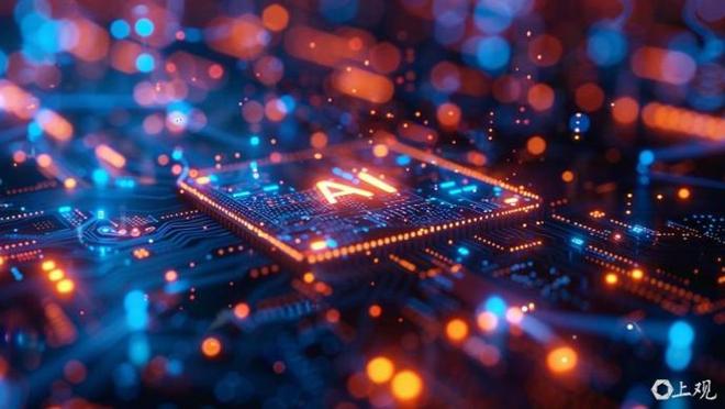 诺奖得主、全球产业领袖热议AI,陈天桥宣布10亿美元算力支持发现式智能