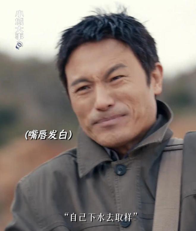 《小城大事》大结局,最大惊喜不是李秋萍,而是杜涛和王丽丽