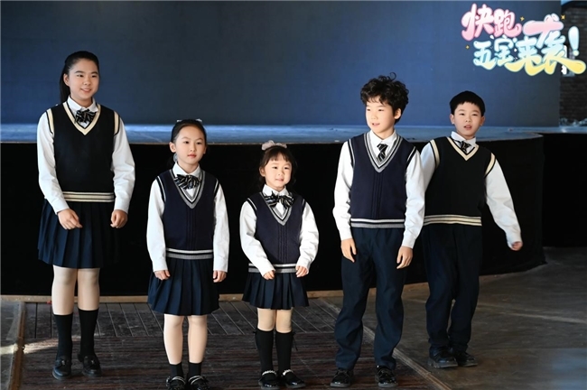 儿童奇幻冒险短剧《快跑!五宝来袭》即将亮相 传递童真勇气与团结力量