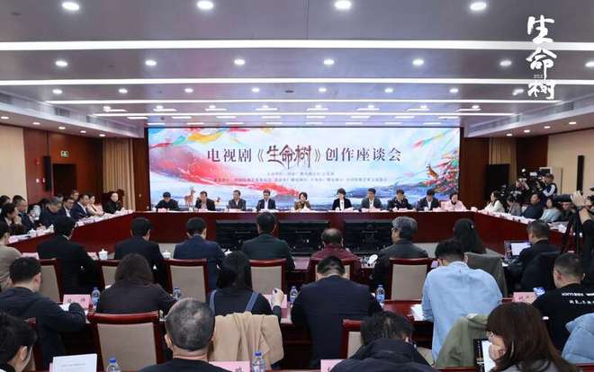 胡歌:《生命树》是为了表达人类的谦卑